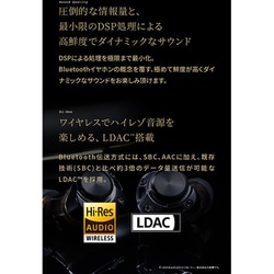 ヨドバシ.com - AVIOT アビオット 完全ワイヤレスイヤホン