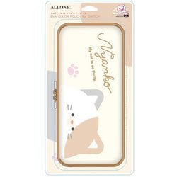 ALG-NSUQLOM [Switch用 EVAカラーポーチ ＃Unipo Q-LiA おててシリーズ みけねこ]