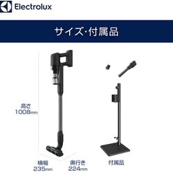 ヨドバシ.com - エレクトロラックス Electrolux 掃除機