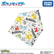 CG-3504 ポケモン スポーツ柄 サンカクキン [キャラクターグッズ]
