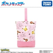 CG-3508 ポケモン ピカチュウ・イーブイ柄 シューズケース [キャラクターグッズ]