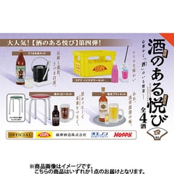 Kenelephant - ケンエレファント　酒のある悦び　第２弾　ミニチュア　コレクション　フィギュア Amazon.co.jp: 酒のある悦び ミニチュアコレクション 二杯目 全6