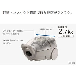 日立掃除機かるパック 紙パック式クリーナー CV-KP90L N ライトゴールド 紙パック式クリーナー CV-KP90L ： クリーナー ： 日立の家電品
