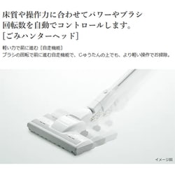 ヨドバシ.com - 日立 HITACHI キャニスター掃除機 紙パック式