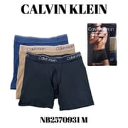 ボクサーパンツ 3枚組 並行輸入品 NB2570931 M