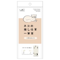 ネコの推し仕草一筆箋 イカ耳になるしぐさ UTN253
