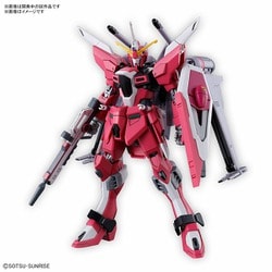 ヨドバシ.com - バンダイスピリッツ HG 機動戦士ガンダムSEED FREEDOM