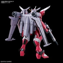 hg インフィニットジャスティスガンダム弐式　デュエルブリッツ　ガンダムseed ガンプラ】HG 1/144『インフィニットジャスティスガンダム弐式