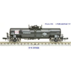 ヨドバシ.com - マイクロエース A3185 Nゲージ タキ9900