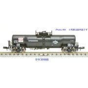 A3185 Nゲージ タキ9900 ゼネラル石油 3両セット [鉄道模型]