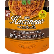 Haconese ソテーした挽肉とハーブ香る絶品クリーミーボロネーゼ 110g