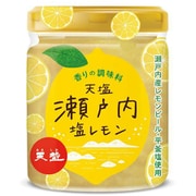 瀬戸内塩レモン 85g