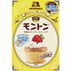 モントンスポンジケーキミックス〈プレーン〉 153g