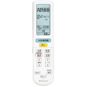 ARC472A115/2547215 [エアコン用リモコン]