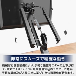 ヨドバシ.com - シルバーストーン SILVER STONE ARM13 機械ばね
