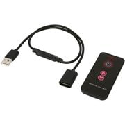 USB電源 赤外線リモコン Type-A用 U20AA-MFVRM