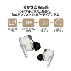 ヨドバシ.com - HiFiMAN ハイファイマン 完全ワイヤレスイヤホン ヨドバシ.com - HiFiMAN ハイファイマン 完全ワイヤレスイヤホン