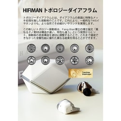 ヨドバシ.com - HiFiMAN ハイファイマン 完全ワイヤレスイヤホン ヨドバシ.com - HiFiMAN ハイファイマン 完全ワイヤレスイヤホン