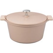軽量無水調理鍋 20cm ベージュ