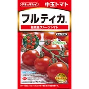 ATM024 [ニュールック野菜 中玉トマト フルティカ]