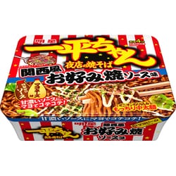 明星 一平ちゃん夜店の焼そば 関西風お好み焼ソース味 [カップ麺]
