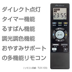 ヨドバシ.com - 瀧住電機 TAKIZUMI GHA60203 [LEDシーリングライト 調