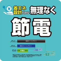 ヨドバシ.com - 瀧住電機 TAKIZUMI GHA80203 [LEDシーリングライト 調