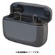 充電器プレミアム C-1 V3 GEN CFF8 [電子補聴器用品]