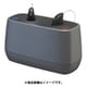 充電器DSKTP C-3 GEN CFF8 [電子補聴器用品]