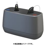 充電器DSKTP C-3 GEN CFF8 [電子補聴器用品]