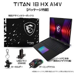 ヨドバシ.com - MSI エムエスアイ ゲーミングノートパソコン/msi Titan ...