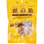 頭の飴 ソフトタイプ 80g