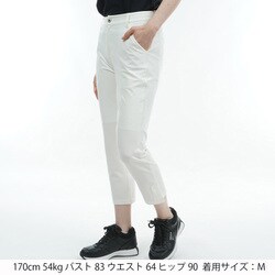 ヨドバシ.com - アドミラル Admiral ADLA421 WHT [24S 4WAYツイル 3/4