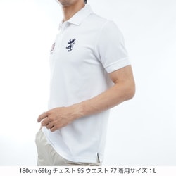 ヨドバシ.com - アドミラル Admiral ADMA316 WHT [23S フラッグ