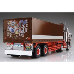 ト*ん様 デコトラ‼️1/32 3軸シャーシ台車 ト*ん様 デコトラ‼️1/32 3軸シャーシ台車