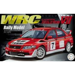 ヨドバシ.com - フジミ模型 FUJIMI インチアップシリーズ No.311