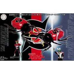 自由研究シリーズ No.214 仮面ライダーストロンガー編 カブトムシ 仮面ライダーストロンガー仕様 [組立式プラスチックモデル]