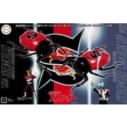 自由研究シリーズ No.214 仮面ライダーストロンガー編 カブトムシ 仮面ライダーストロンガー仕様 [組立式プラスチックモデル]