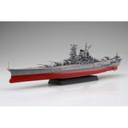 艦NEXTシリーズ No.3 EX-201 1/700 日本海軍戦艦 紀伊 特別仕様 （エッチングパーツ付き） [組立式プラスチックモデル]