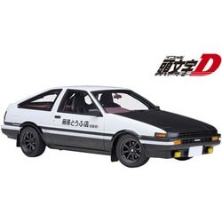 AUTOart 1/18頭文字D AE86 オートアート　プロジェクトD AUTOart 1/18 トヨタ スプリンター トレノ (AE86) 『頭文字 D