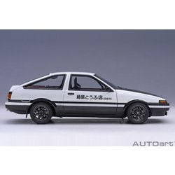 ヨドバシ.com - オートアート AUTOart 78786 1/18 トヨタ スプリンター トレノ AE86 頭文字 D プロジェクトD ファイナルバージョン  [ダイキャストミニカー] 通販【全品無料配達】