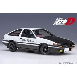 ヨドバシ.com - オートアート AUTOart 78786 1/18 トヨタ スプリンター トレノ AE86 頭文字 D プロジェクトD ファイナルバージョン  [ダイキャストミニカー] 通販【全品無料配達】