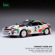 18RMC150B 1/18 トヨタ セリカ ターボ 4WD ST185 1993年サファリラリー #2 M.Allen/I.Kivimaki [ダイキャストミニカー]
