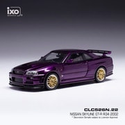 CLC526N 1/43 日産 スカイライン GT-R R34 2002 メタリックパープル [ダイキャストミニカー]