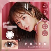 ハルネシリーズ マカロン ワンデー 10枚入 -2.25 [カラーコンタクトレンズ]