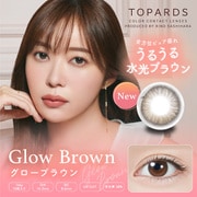 トパーズシリーズ グローブラウン ワンデー 10枚入 -4.00 [カラーコンタクトレンズ]