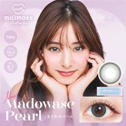 ミリモアシリーズ まどわせパール 10枚入 -2.00 [カラーコンタクトレンズ]
