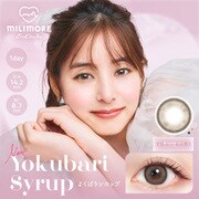 ミリモアシリーズ よくばりシロップ 10枚入 -5.50 [カラーコンタクトレンズ]