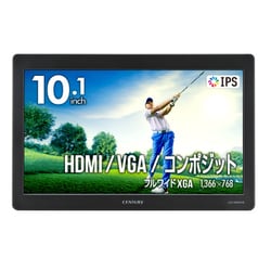 HDMIマルチモニター/plus one HDMI/10.1型/FWXGA(1366×768)/IPSパネル/光沢 LCD-10169VH6