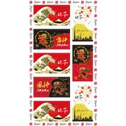 シール 富士と風神雷神 SL-228